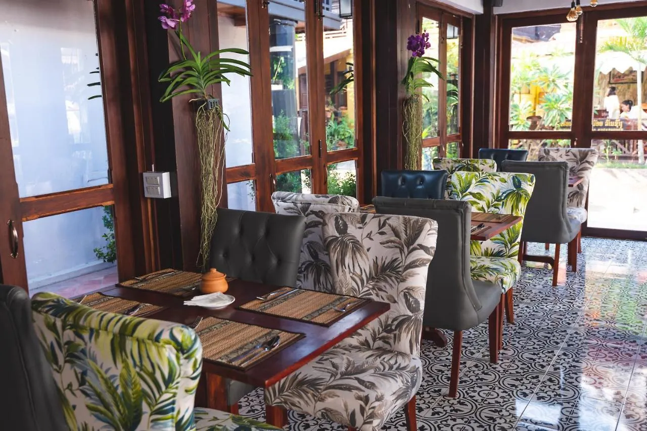Mylaohome Guesthouse Luang Prabang 3*,